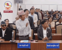 संसद बैठकमा श्रम संस्कृति पार्टीको अवरोध कायमै