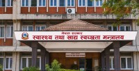 निःशुल्क स्वास्थ्य पोर्टल सुरु गरेपछि १२ सय बढीको उपचार