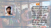 डिजिटल सञ्जालले बदलिँदै हुम्लीको दैनिकी