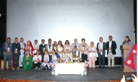 साहित्यकार एवं गीतकार कादम्बरी दाना श्रेष्ठको  ‘इमा’ लोकार्पण