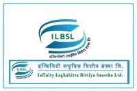   इन्फिनिटी लघुवित्तद्वारा दुर्गम क्षेत्रमा शैक्षिक सहयोग तथा वित्तीय साक्षरता कार्यक्रम सम्पन्न