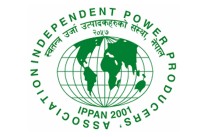 इप्पानले पाँच करोड सहयोग गर्ने