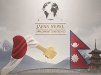 ‘दोस्रो जापान-नेपाल रोजगार सम्मेलन’ भोलि टोकियोमा हुँदै