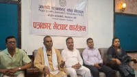 सरकारले सुशासनका राम्रा अभ्यास गरेको छः यादव