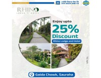  ज्योति बैंकका ग्राहकहरूलाई राइनाे लज विशेष छुट