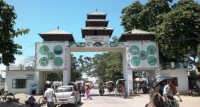 काँकरभिट्टा नाकामा एकीकृत जाँच एकाइ पुनः सञ्चालन