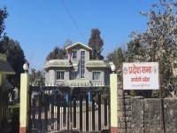  विपन्नको स्वास्थ्य उपचारार्थ यातायात खर्च दिँदै:कर्णाली 
