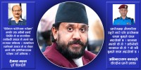 विवादित अडियो प्रकरणः सांसद सुनारलाई निलम्बन गरी प्रहरी अनुसन्धानको माग
