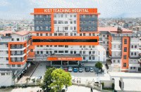किष्ट किड्नी ट्रान्सप्लान्ट सेन्टरद्वारा २०० सफल मिर्गौला प्रत्यारोपण