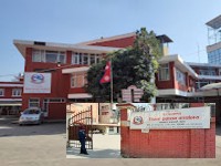 प्रशासन कार्यालय छाड्न ट्रेड युनियनहरूलाई सात दिनकाे म्याद