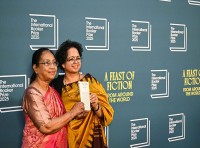 हार्ट ल्याम्प’ कथा सङ्ग्रहका लागि भारतीय लेखकलाई अन्तर्राष्ट्रिय बुकर पुरस्कार