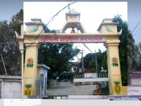 लुम्बिनी प्रादेशिक अस्पतालमा १२ करोडको एमआरआई मेसिन