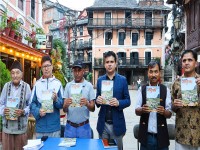 मधुपर्कको ‘बन्दीपुर विशेषांक’ लोकार्पण