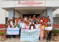 रोजगारी र उद्यम प्रवर्द्धनका लागि उत्कृष्ट उद्यमी छनोट