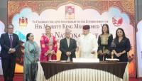 विभिन्न कार्यक्रम गरी मनाइयो मोरक्कोको राष्ट्रिय दिवस