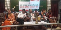  म्हेपी बचत तथा ऋण सहकारीको ३०औँ वार्षिक साधारण सभा सम्पन्न