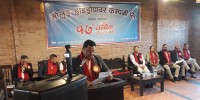 मोलुंग हाइड्रोपावरको १७औँ वार्षिक साधारण सभा सम्पन्न, विभिन्न प्रस्ताव पारित