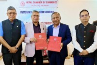 नेपाल चेम्बर अफ कमर्स र मेडिसिटी अस्पतालबीच   सम्झौता