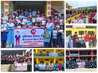 मुक्तिनाथ विकास बैंकद्धारा शैक्षिक सामाग्री  वितरण,हजाराैँ विद्यार्थी लाभन्दित