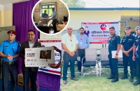 सुरक्षित समाज निर्माणमा मुक्तिनाथ विकास बैंकको सहयोग