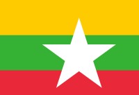 म्यान्माको नयाँ संसद् मार्च १६ मा पहिलो सत्र बोलाउने