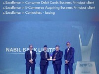 भिसा इन्टरनेशनलकाे तीन अवार्ड नबिल बैंकलाई