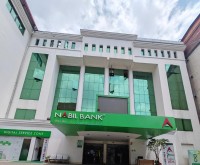 नबिल बैंककाे   पाँच करोड कित्ताकाे शेयर’ बाँडफाँट