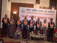 जर्नल ‘अर्थचित्र’ विमोचनसहित नाफिजको साधारणसभा तथा पुरस्कार वितरण समारोह सम्पन्न