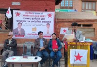 भक्तपुर-२ का उम्मेदवार दीपशिखाको चुनावी प्रतिबद्धता सार्वजनिक 