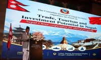 नेपालमा लगानी र पर्यटन विस्तारका अवसरबारे ल्हासामा छलफल