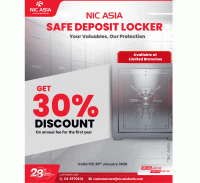 एनआईसी एशिया बैंकको लकर सेवामा विशेष छुट