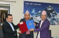 कर्मचारी सञ्चय कोषबाट कोशी प्रदेशमा योगदानमा आधारित निवृित्तभरण सुरु