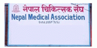 नेपाल चिकित्सक संघको निर्वाचन स्थगित