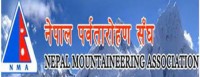 हिमालचुलीको रोयल्टी समयमै विभाज्य कोषमा जम्मा गर्न सङ्घलाई आग्रह