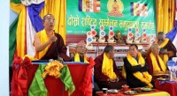 बौद्ध शान्ति समाजको अध्यक्षमा पुनः पाल्साङबज्र