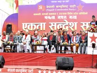 शक्ति होडमा दलहरू, कांग्रेस मौन