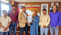 काठमाडौं जिल्लाका ११ वटै पालिकामा बुझायाे पत्रकार महासंघले सात बुँदे ध्यानाकर्षण पत्र
