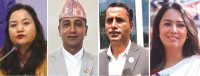 संसद्मा सशक्त प्रतिवादका लागि जुटे प्रतिपक्षी