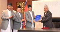 राष्ट्रपतिसमक्ष लोक सेवा आयोगको वार्षिक प्रतिवेदन पेस