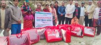 सानिमा रिलायन्स लाईफ इन्स्योरेन्सद्वारा राहत वितरण