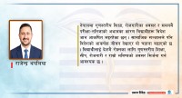 “पढ्ने वातावरणदेखि भविष्यको खोजीसम्म: विद्यार्थी किन विदेशिन्छन्?”