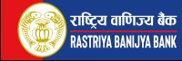 राष्ट्रिय वाणिज्य बैंकद्वारा अनलाइन कर्जा आवेदन सेवाको सुरुआत