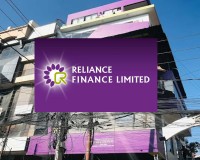 रिलायन्स फाईनान्सकाे  १६औं वार्षिकोत्सव सम्पन्न