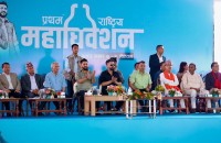 रास्वपा महाधिवेशनका लागि  २२ सदस्यीय निर्वाचन समिति गठन