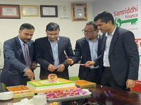 मनायो समृद्धि फाइनान्सले २४ औँ वार्षिकोत्सव