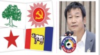 विपक्षी मोर्चासँग श्रम संस्कृतिको दूरी 