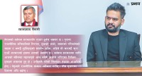 युवाको उत्साह, अनुभव र विधिको शासन