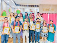 राष्ट्रिय स्रस्टा तथा प्रस्तोता प्रतिष्ठानकाे नयाँ कार्यसमिति चयन