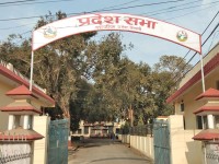 सुदूरपश्चिममा ४६ हजार नयाँ मतदाता थपिए