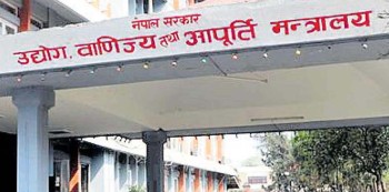 ‘एलपी ग्यासको आपूर्ति केही दिनमै सहज हुन्छ’